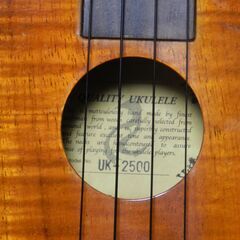 廃番モデルのソプラノウクレレ】アラモアナの UK-2500、程度良好です！