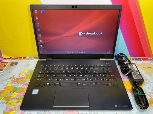 B01 東芝 dynabook G83/M 13.3型 超軽量 ノートPC 第8世代良品 Win11 office2021