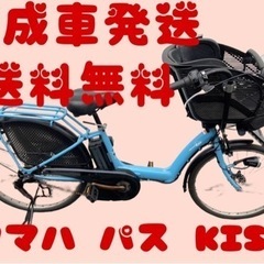 中古】平野駅の自転車を格安/激安/無料であげます・譲ります｜ジモティー