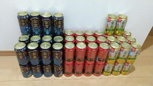 金麦各種【合計72本】