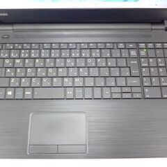 『ネット決済・配送可』【評価最高】⭐VB付き⭐TOSHIBA B55 i5 16g 高速SSD windows10 xp【最新MS Office 2021】 ネット決済・配送可』【評価最高】⭐VB付き⭐TOSHIBA B55 i5 16g 高速SSD