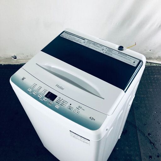 ID:sd25329 ハイアール Haier 洗濯機 一人暮らし 中古 2021年製 全自動洗濯機 4.5kg ホワイト JW-U45HK(W)  【リユース品：状態A】【送料無料】【設置費用無料】