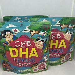 こどもDHA+ビタミンD ドロップグミ ピーチ風味 60粒入×3袋