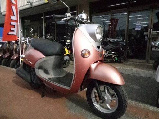 NO.4912　ビーノ（ＶＩＮＯ）　水冷４サイクル　フューエルインジェクション車　メタリックピンク　☆彡