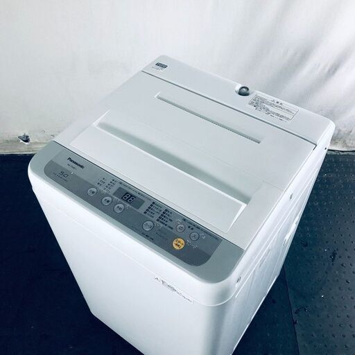 ID:se10614 パナソニック Panasonic 洗濯機 一人暮らし 中古 2018年製 全自動洗濯機 5.0kg シルバー 送風 乾燥機能付き NA-F50B11  【リユース品：状態A】【送料無料】【設置費用無料】