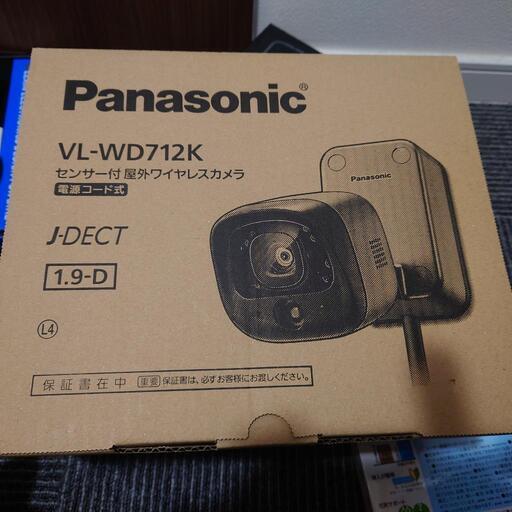 vl-wd712k 新品未使用