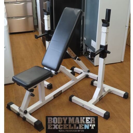 BODYMAKER EXCELLENT インクライントレーニングベンチ