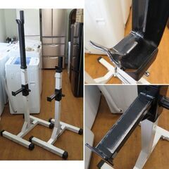 ♪BODY MAKER/ボディメーカー フラットインクラインベンチ ＆ バーベル