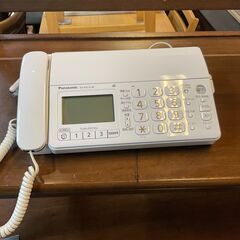 Panasonic　おたっくす　パーソナルファクス　FAX　KX...