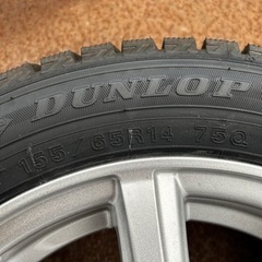 軽自動車用　中古スタッドレスタイヤ