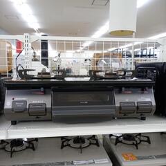 ★ジモティ割あり★ Rinnai ガスコンロ  21年製 動作確認／クリーニング済み OJ3592