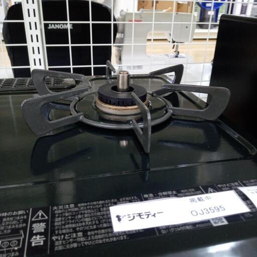 ☆ジモティ割あり☆ Rinnai ガスコンロ 21年製 動作確認／クリーニング  