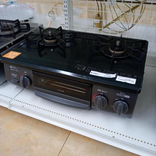 ★ジモティ割あり★ Rinnai ガスコンロ  22年製 動作確認／クリーニング済み OJ3596