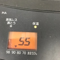 ロ2402-593 タイガー 蒸気レスVE電気まほうびん PIA...