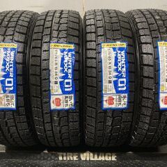 新品スタッドレス ダンロップ ウィンターマックス WM01 205/65R15 205/65-15 4本送料込み 信頼の国内メーカー 新品 DUNLOP WINTER MAXX WM01 175⁄65R15 15インチ スタッドレス 4本