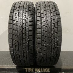 DUNLOP WINTER MAXX SJ8 225/65R17...