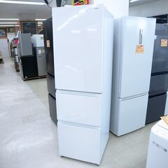 冷蔵庫　335L　3ドア　ハイアール　JR-CV34B（W）　未使用品