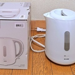 Electric Kettle 1.2L 電気ケトル