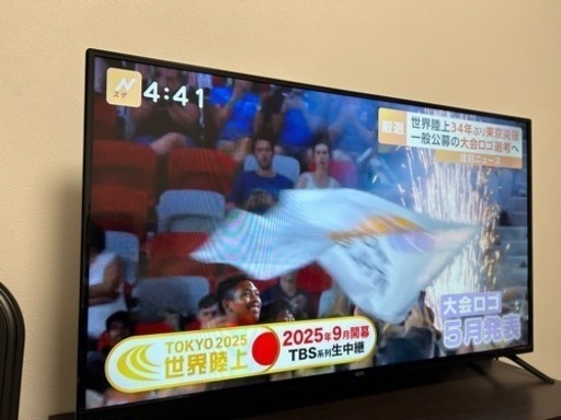 テレビ　中古