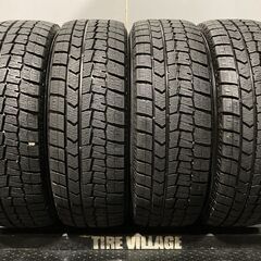 DUNLOP WINTER MAXX WM02 195/65R1...