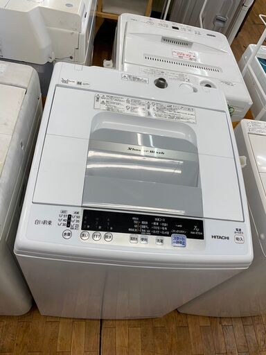 洗濯機　No.6899　日立　7kg　2019年製　NW-R704(W)　【リサイクルショップどりーむ鹿大前店】