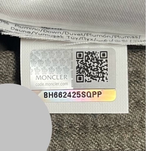 2月9日迄に取引可能な方価格【最新型】Mac mini M2② 19日迄にお取引