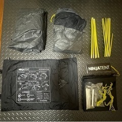 PAAGOWORKS ニンジャテント