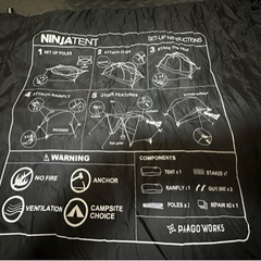 PAAGOWORKS ニンジャテント