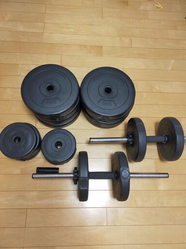 可変式ダンベル・バーベル　60kgセット