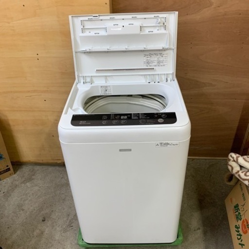 洗濯機 Panasonic パナソニック NA-F50B8C 5kg big wave wash 2014年製