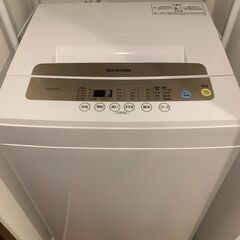 【ネット決済】洗濯機　（ランドリーラック　洗剤　ピンチハンガー付き）