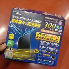 エレコム無線LAN親機(取り引き決定)