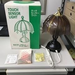 ロ2402-597 白亜産業 タッチセンサーライト スターライト...