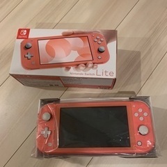 ニンテンドーSwitch ライト　coral  新品未使用