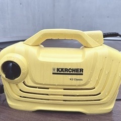 ケルヒャーk2classic