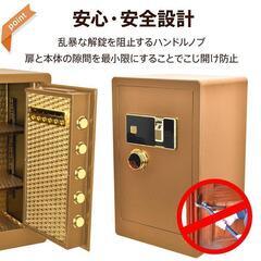 金庫 家庭用 60L 業務用 耐火 防水 鍵付き 指紋認証 おしゃれ 暗証番号 テンキー 大容量 ダブルロック 保管庫 電子ロック 盗難防止 防犯 緊急キー 振動警報