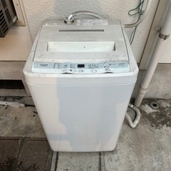 洗濯機(外用)  〜無料〜　⭐️謝礼あり⭐️