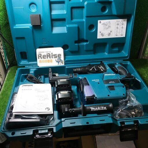 マキタ HR244DRGXV 充電式ハンマードリル 24㎜ 集塵システム付き【市川行徳店】【店頭取引限定】【未使用】管理番号：ITXW10KDSOBC