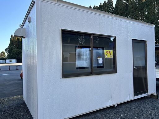 中古ユニットハウス