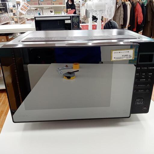 ★ジモティ割あり★ SIROCA　電子レンジ 21年製　ブラック　クリーニング済　YJ1726