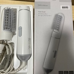 カールヘアドライヤー