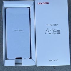 新品　Xperia ace Ⅲ グレー　SIMフリー