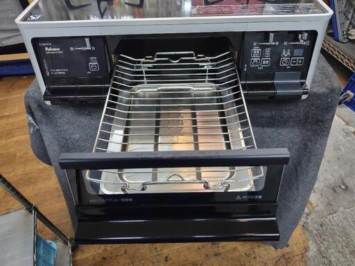 J406☆パロマ☆トップガラスLPガスコンロ☆水無し両面焼きグリル J406☆