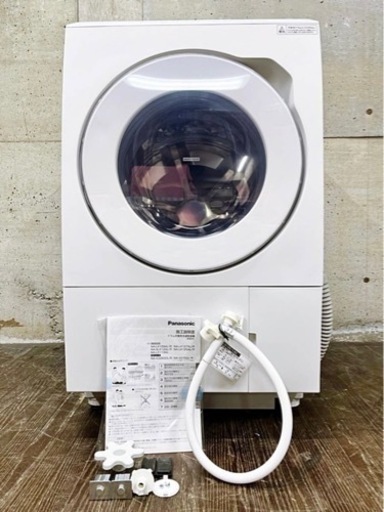 2022年製 パナソニック Panasonic ドラム式洗濯乾燥機 NA-LX113AL 洗濯11kg 乾燥6kg ドラム式 家電製品 家電 左開き 洗濯機 乾燥機