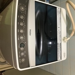 洗濯機　炊飯器　レンジ