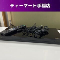 ソニー ブルーレイレコーダー 1TB DZ-ZW1700 202...