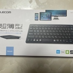 ELECOM Bluetoothキーボード　値段交渉可能