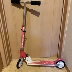 GLIDE SCOOTER