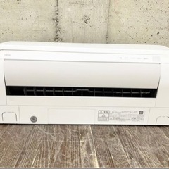 富士通ゼネラル FUJITSU ルームエアコン AS-D22K 主に6畳用