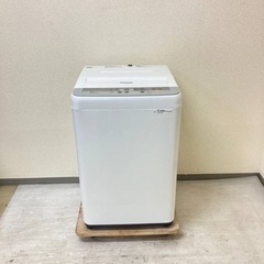 家電 キッチン家電 冷蔵庫